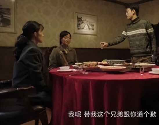 法眼看剧|丈夫欠的赌债妻子有义务还吗？