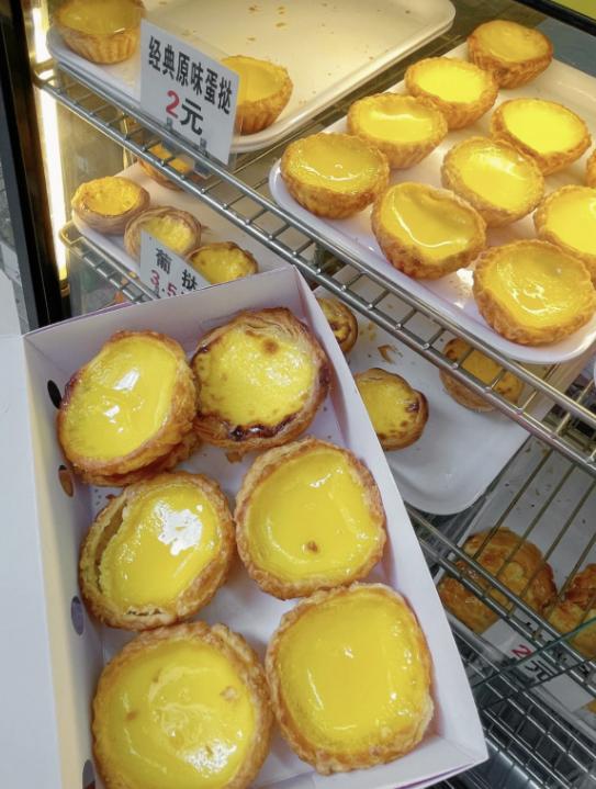 农院路的蛋挞,老字号蛋挞店有哪些