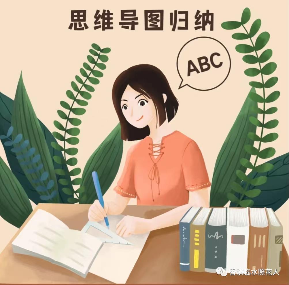 奋斗成就梦想作文高中800字,奋斗成就梦想作文200字四年级