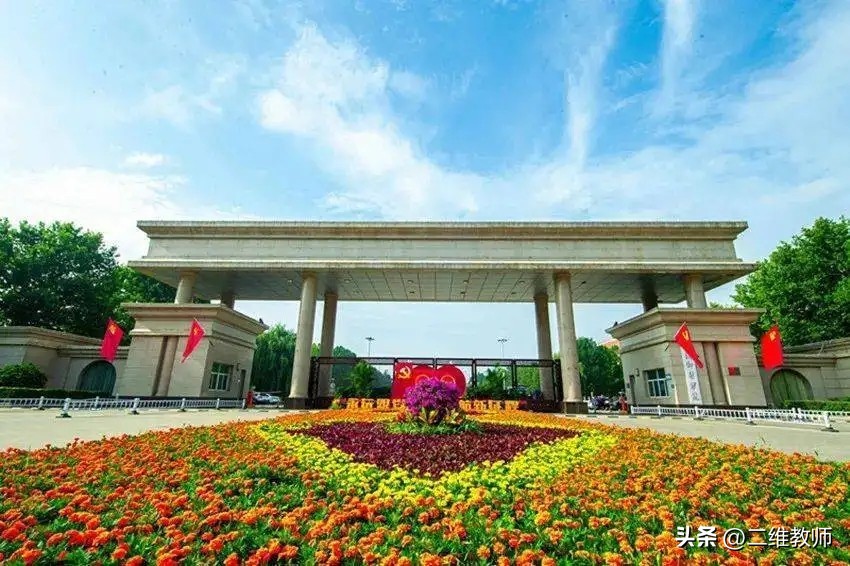 河南七所大学获批硕士,河南高校有硕士点的有几所