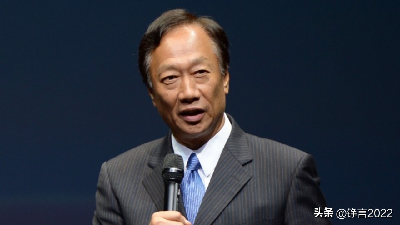 郭台铭为退出国民党道歉,中天胜诉