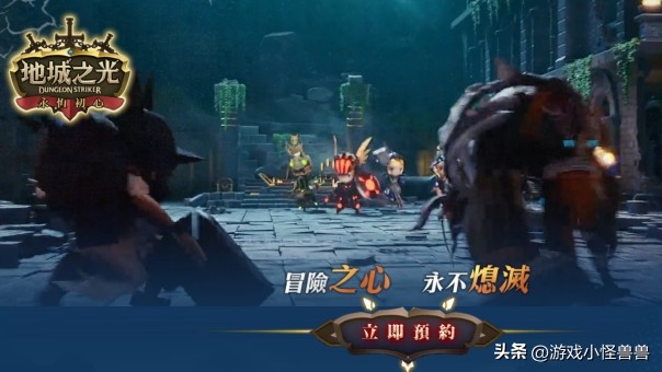 鍦板煄涔嬪厜姘告亽鍒濆績鎬庝箞涓嬭浇娉ㄥ唽,鍦板煄涔嬪厜姘告亽鍒濆績