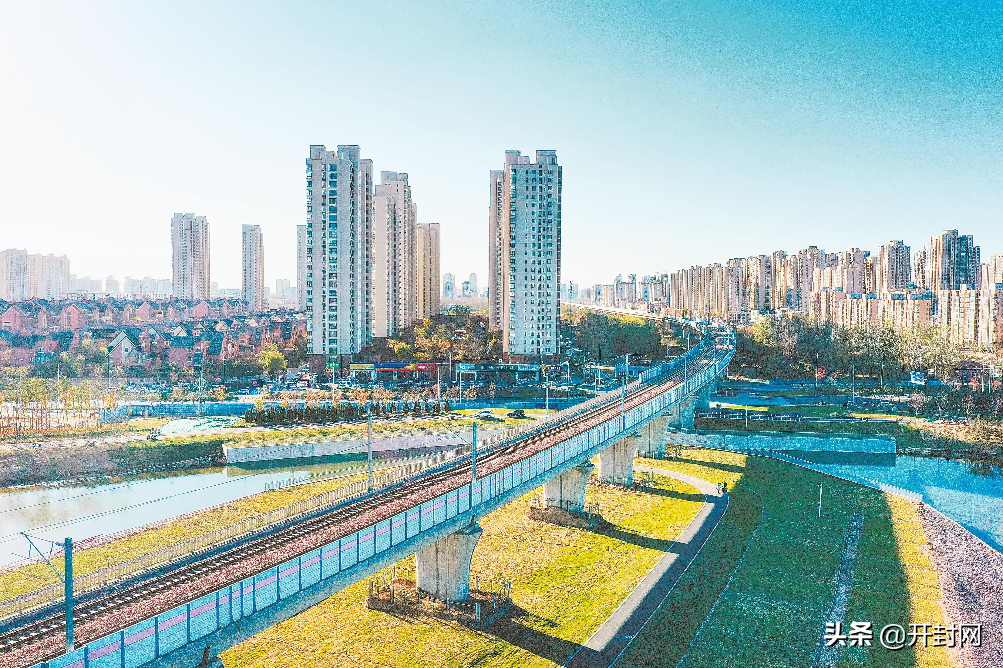 开封市财政局最新政策,开封市财政局历任局长