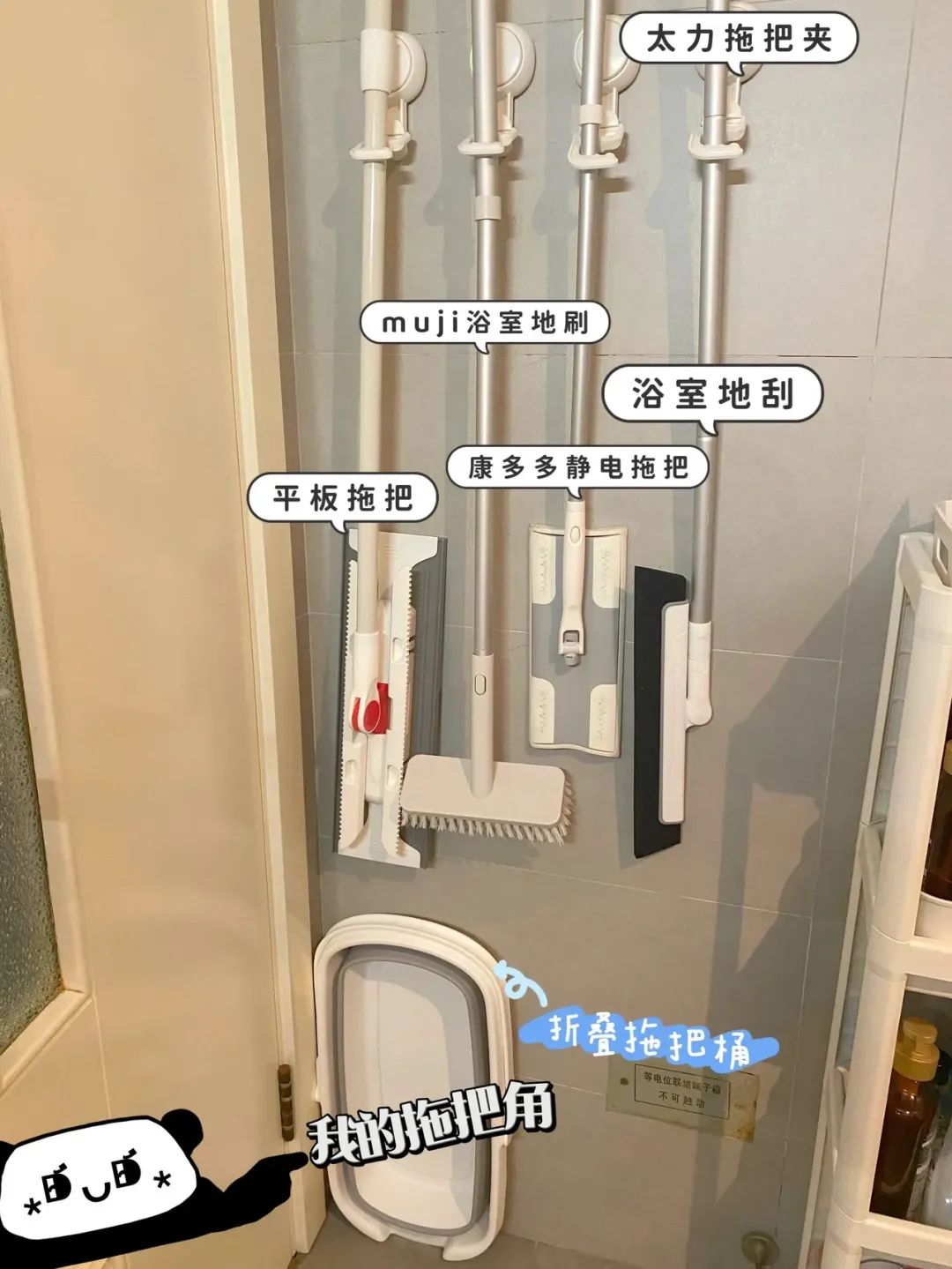 家里怎么选拖把好用又实惠,家用拖把选购攻略