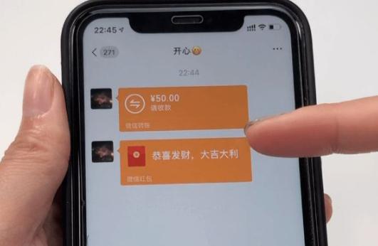 微信转账对方不收怎么快速撤回,给别人微信转账别人不收怎么办