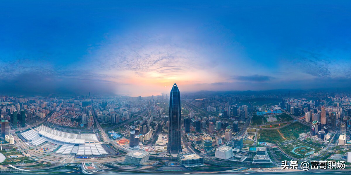 华为的工资级别,华为各个城市工资标准是一致的吗