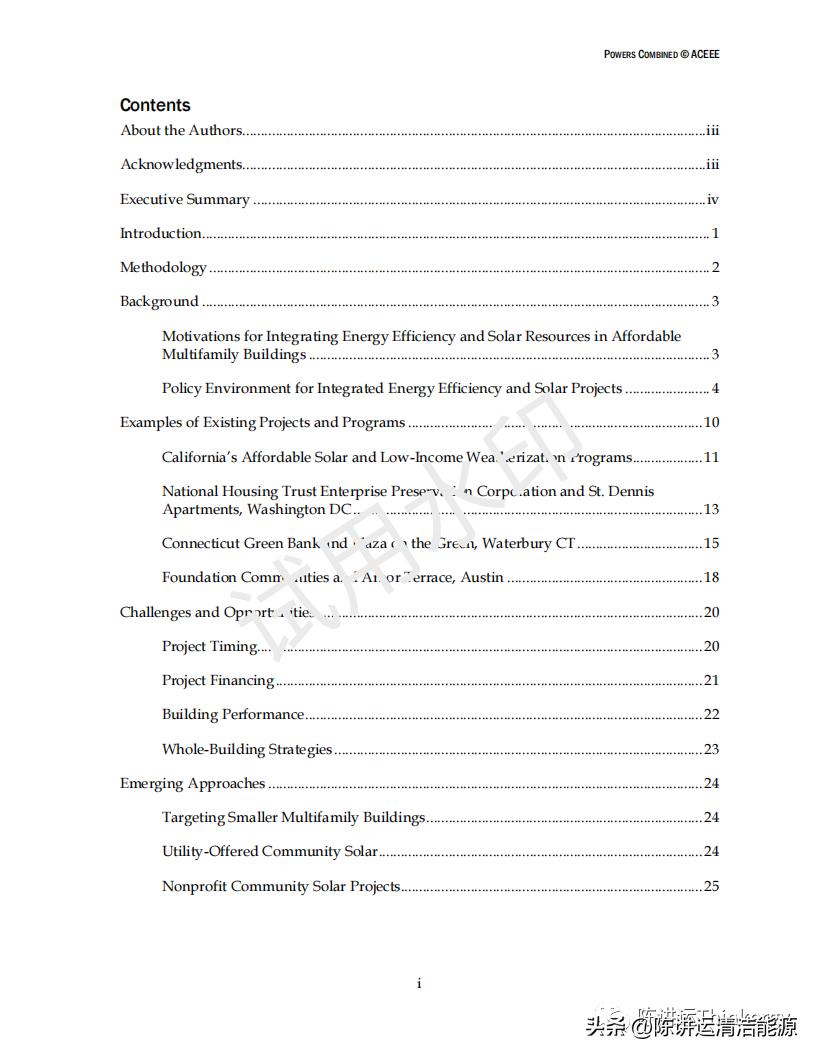 经济实惠的房屋建设,经济实惠家用楼房