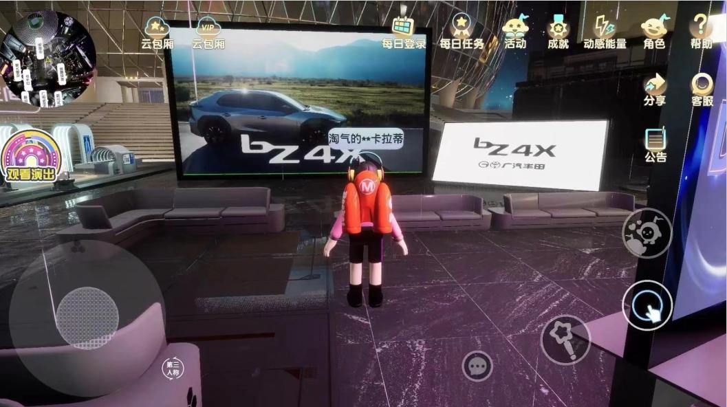 诸神之战的世界杯营销,中国移动是怎么走出差异化的?