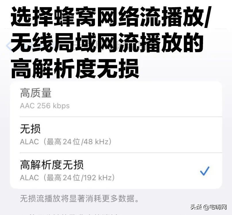平板电脑屏幕操作教程图片,麦景图mx122dac
