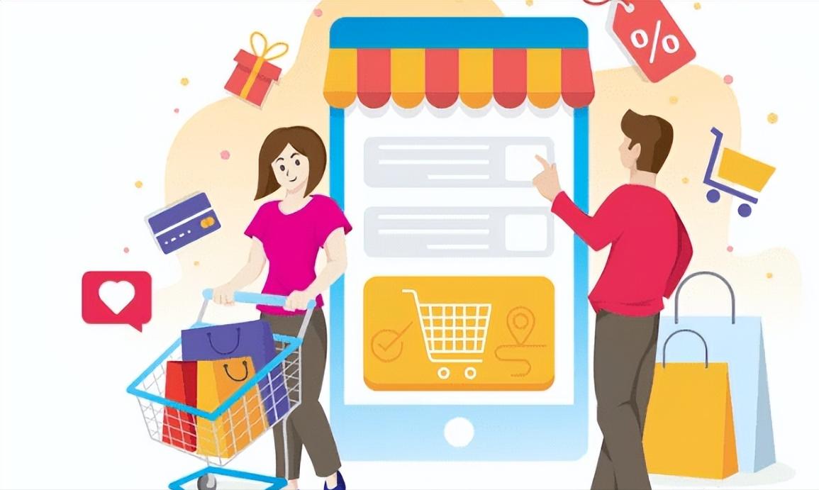 抖音小店营业执照和经营范围不符,抖音小店营业执照跟实名要一样吗