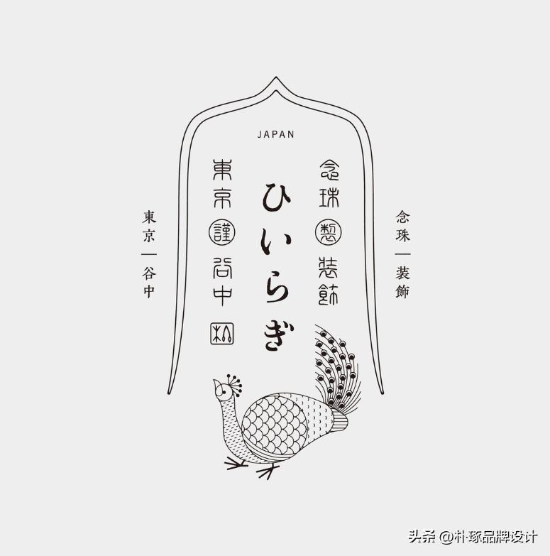 日本极简主义设计风格,日本极简主义设计跃层