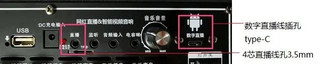 有哪些直播技巧和方法,直播个人简介教程