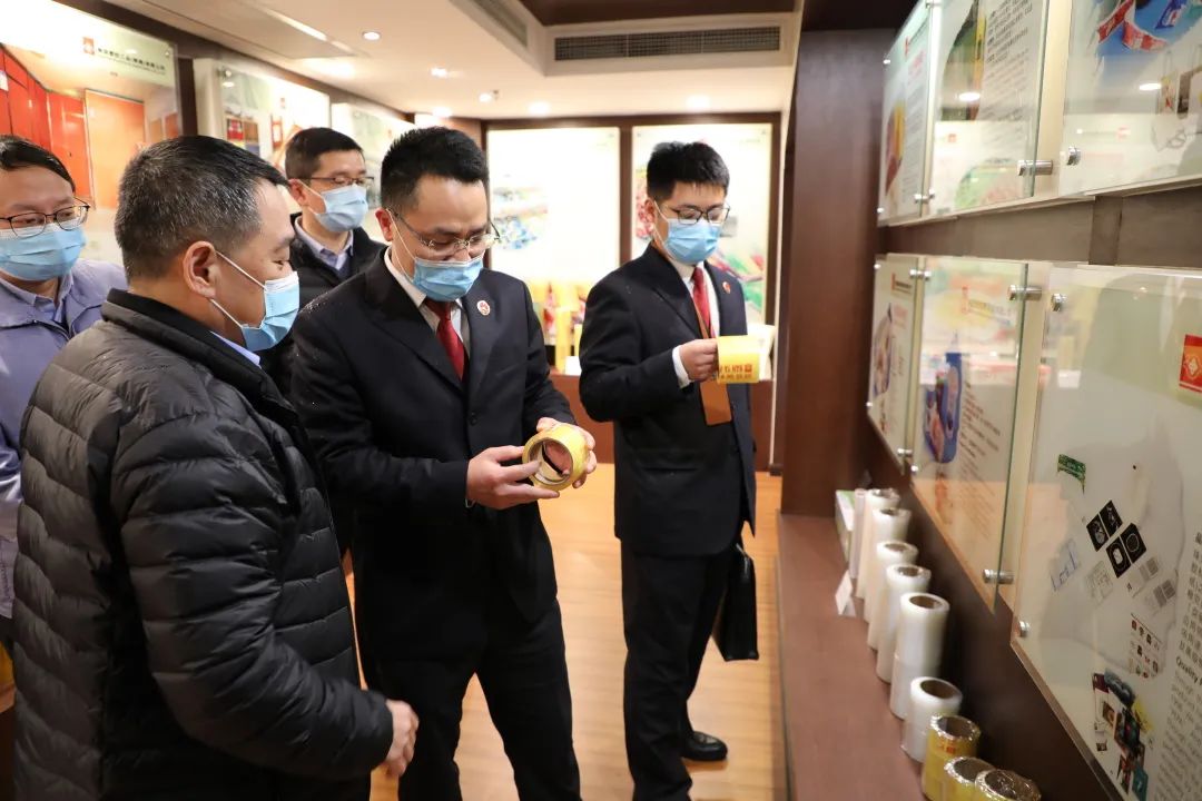 知产系列案件,知产侵权案