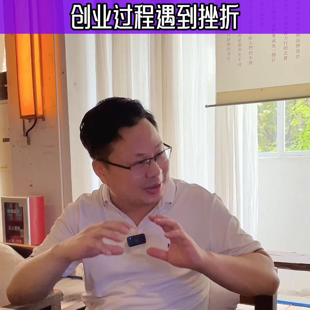 女企业家创业艰辛励志,40岁女企业家创业心路历程分享