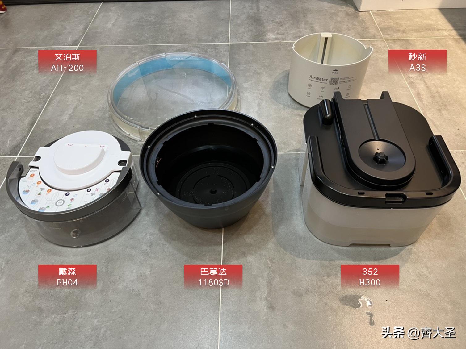 加湿器严选好物,在网上买的加湿器翻车现场