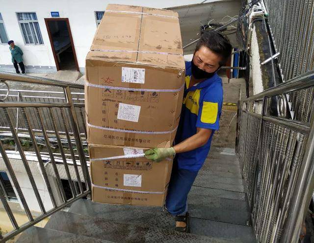 如何给别的省寄快递,寄快递技巧