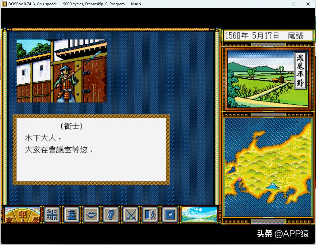 100个经典游戏下载,这100个童年小游戏你都玩过吗