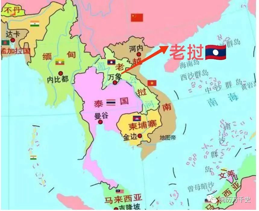 每天了解一个国家秘鲁,每天了解一个国家老挝