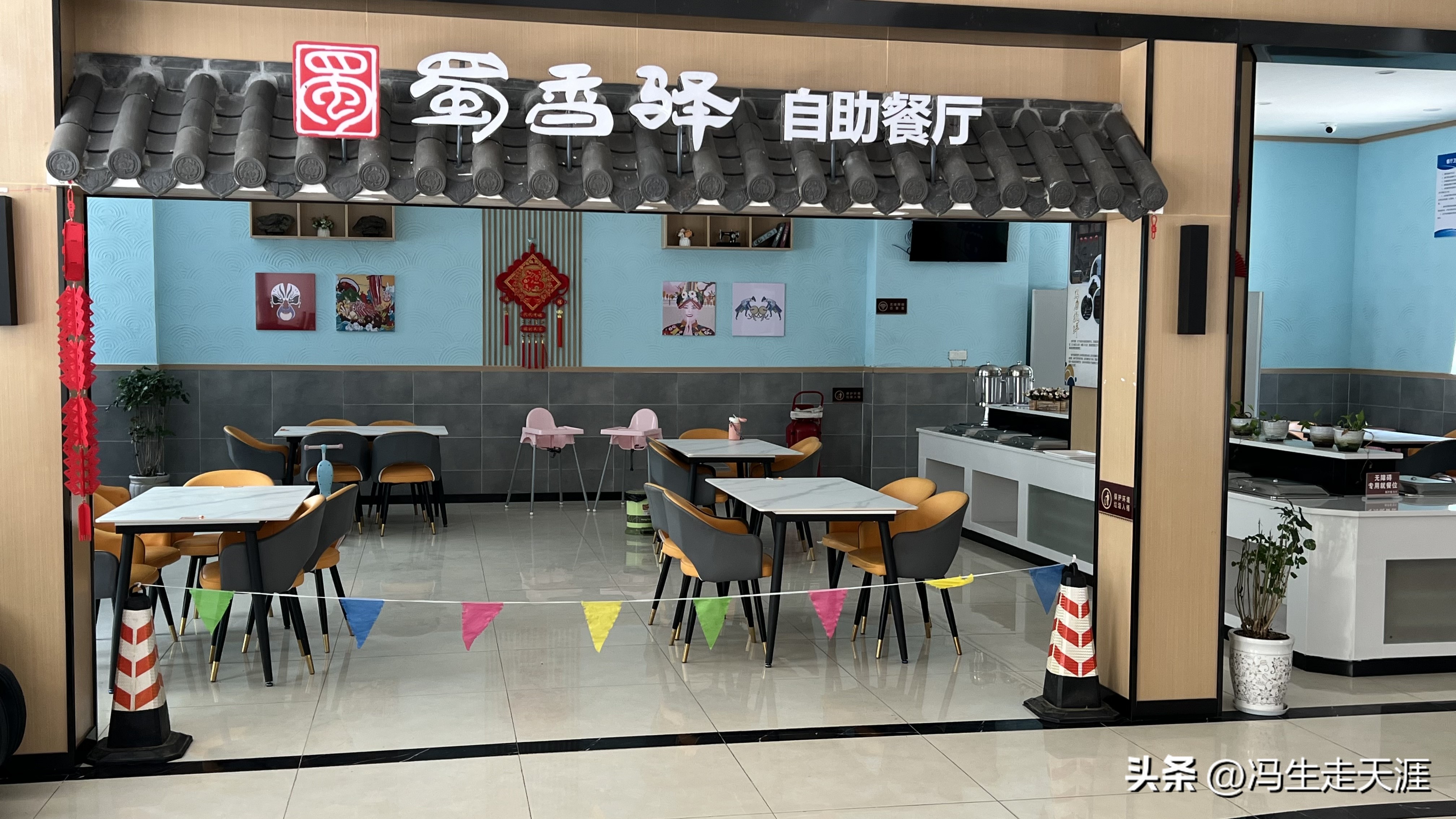 从成都到茂县沿途旅游攻略,成都到马尔康旅游景点攻略路线