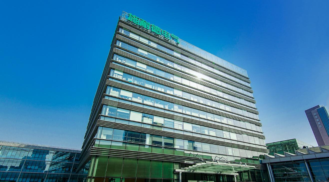 施耐德国际进口博览会,施耐德电气销售大会2023在哪里