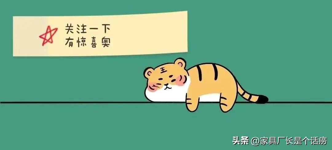 实木家具环保和质量,纯实木家具更环保吗