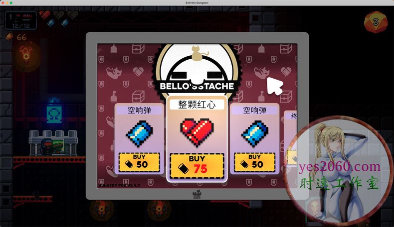 閫冨嚭鍦扮墷exitthegungeon,閫冪鍦扮墷ios