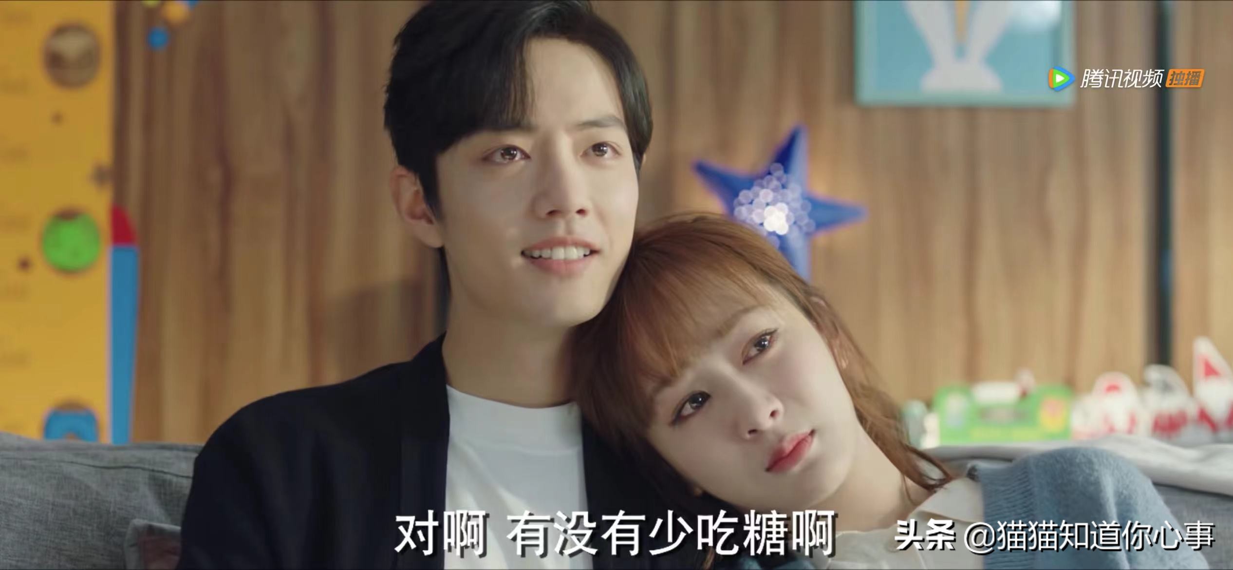 《余生请多指教》番外20:顾医生，今天你开了几间房啊？