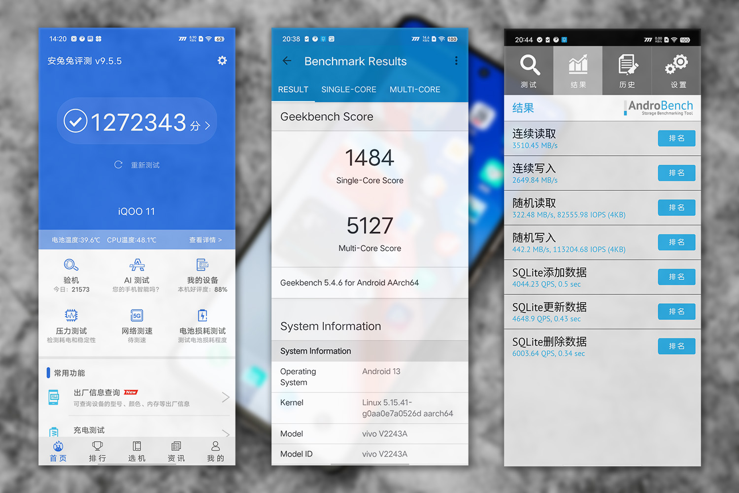 iqoo11评测玩机报告,iQOO11测评游戏体验
