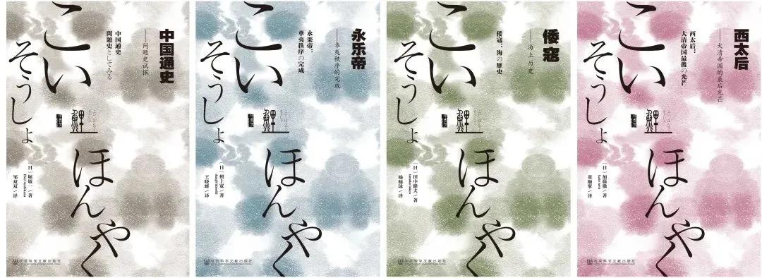 甲骨文系列丛书最好的几本书,甲骨文十年