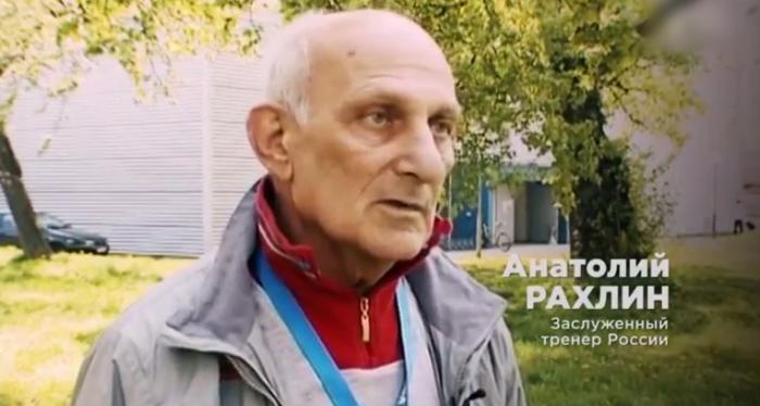 普京恩师阿纳托利拉赫林简介,普京悼念柔道恩师拉赫林