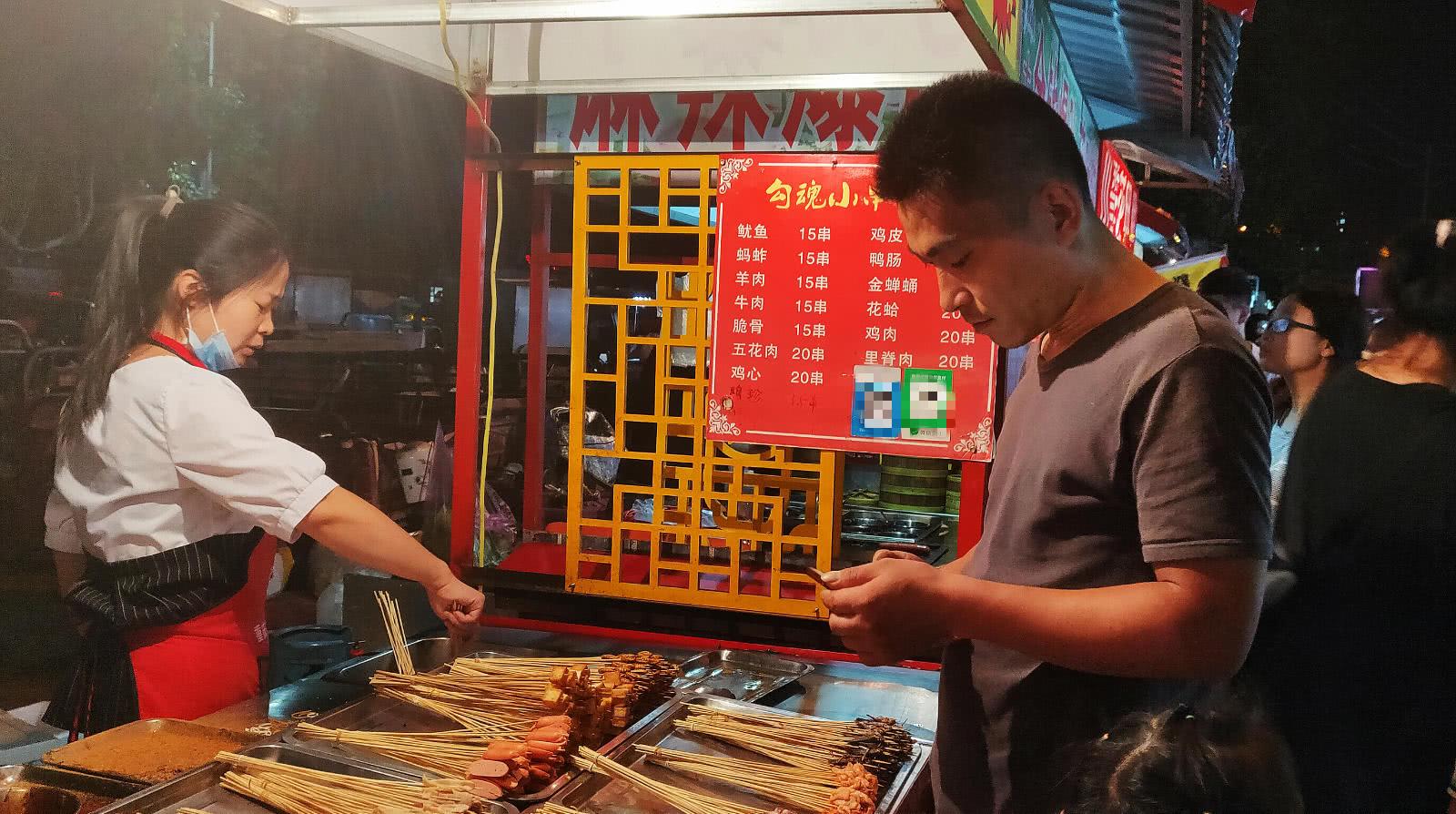 炸串一天卖1500元要多少利润,炸串和烤串哪个利润高