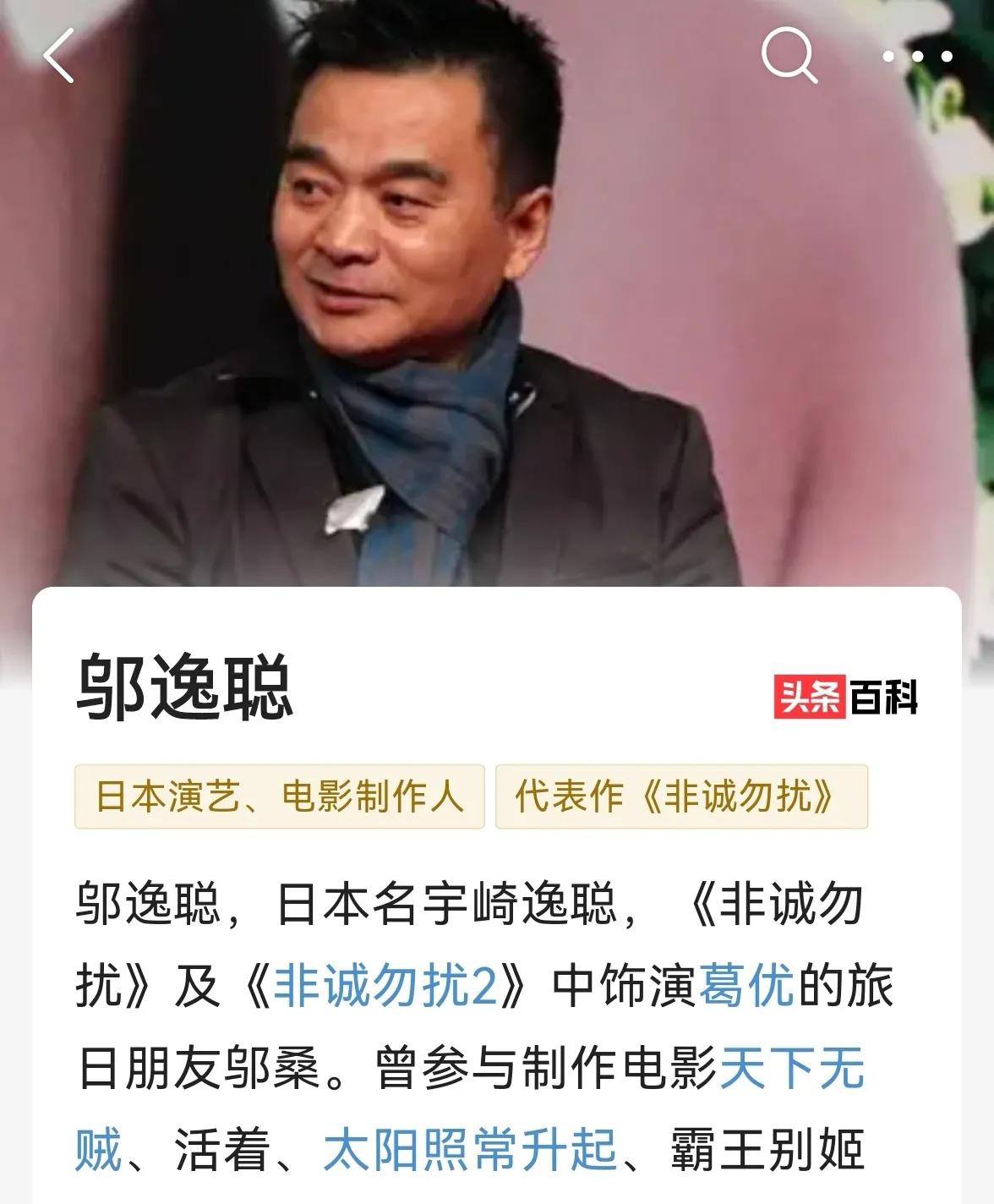 20220903｜最是那一场交情，看电影《非诚勿扰》