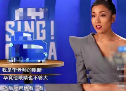 吉克隽逸成名前后,吉克隽逸为啥这么有钱