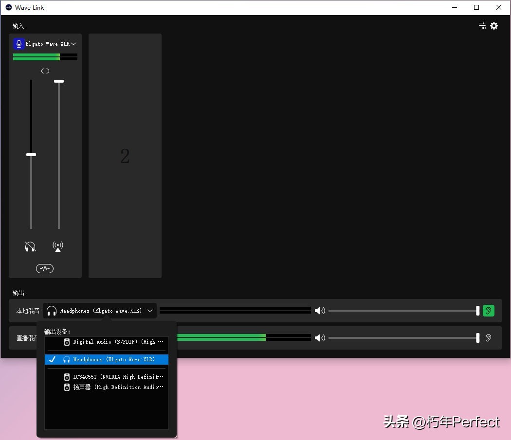 麦克风声卡套装直播,主播无线麦克风声卡套装