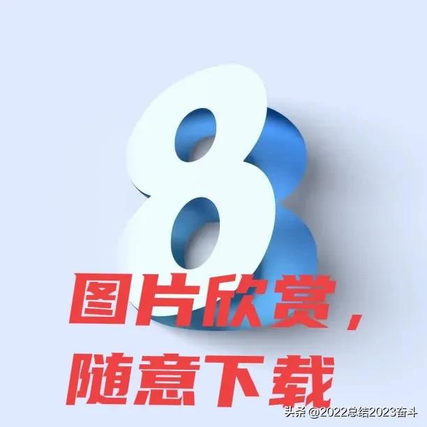 哈里王子新书备胎,哈里王子拟出回忆录