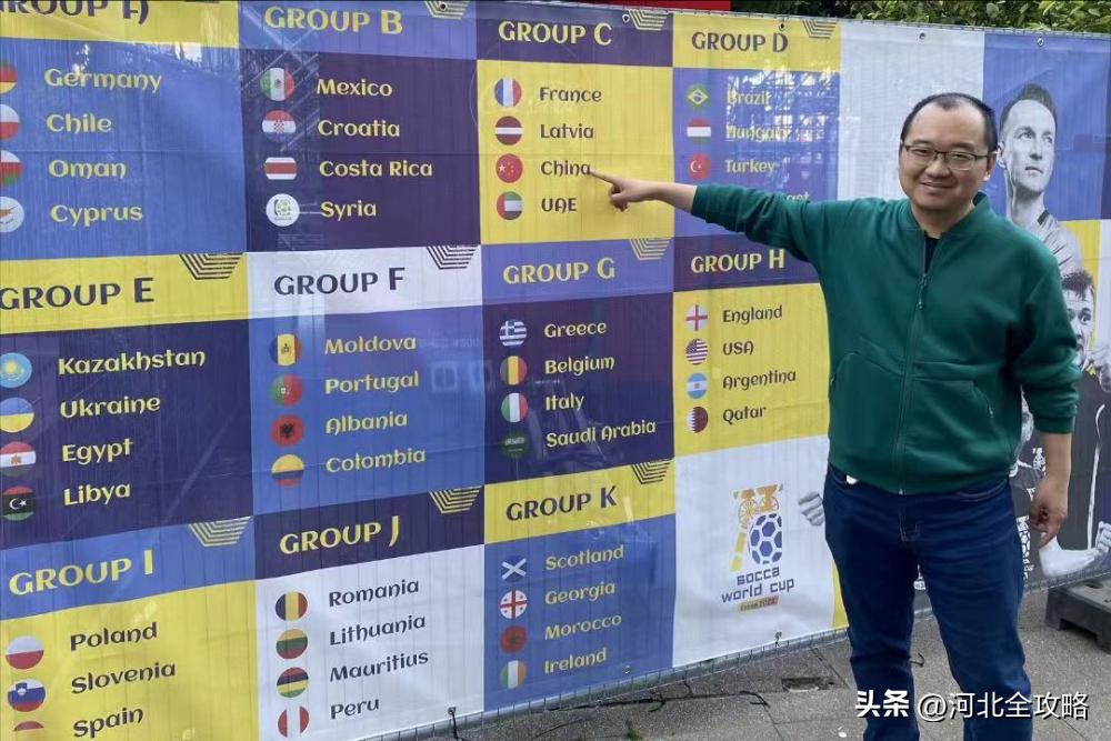 足球2018世界杯法国vs阿根廷,2018足球世界杯法国vs阿根廷