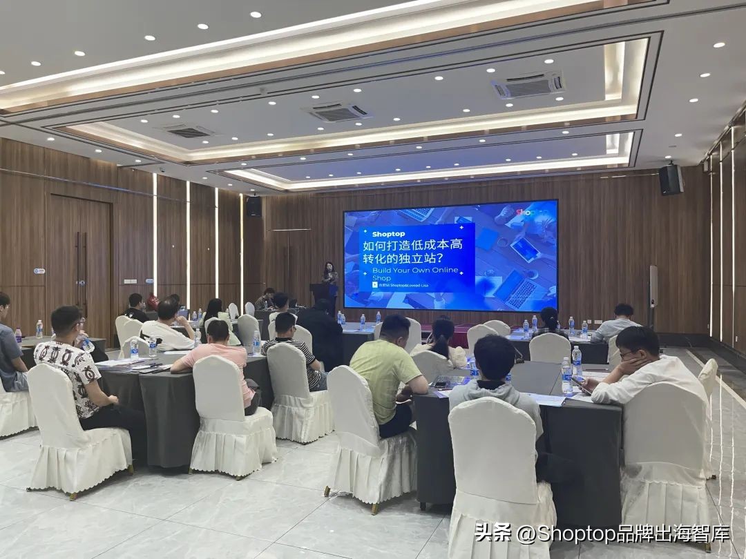 国际知名企业家齐聚,中国行业大咖齐聚直播