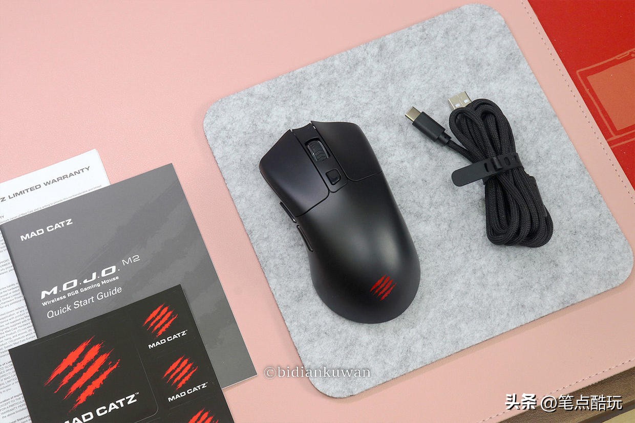 美加狮鼠标哪个适合大手,美加狮鼠标测评