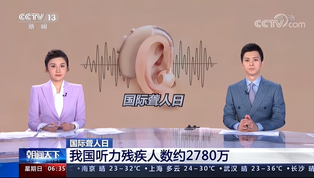 深耕b端8年亮亮视野入局c端,深耕b端