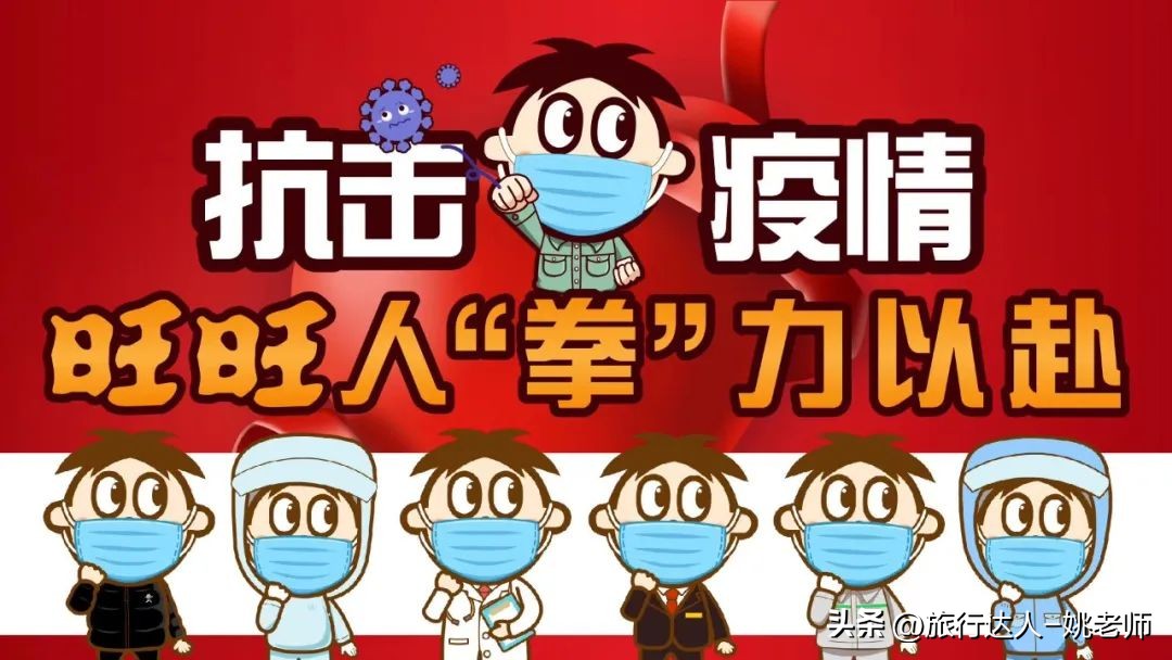 靠卖萌致富的旺旺集团:是一出奇葩家族史,却是爱国良心企业