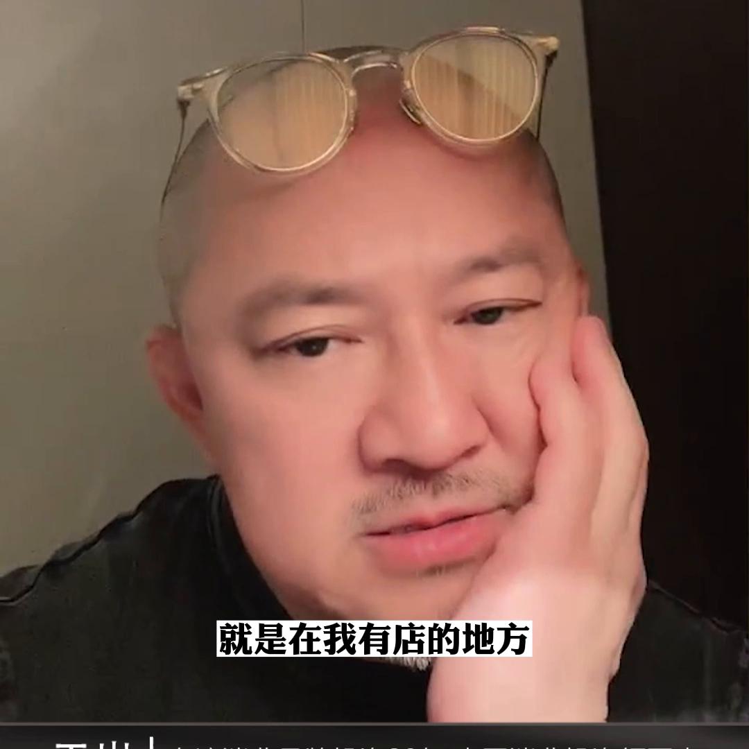 自助台球能不能做大#老板