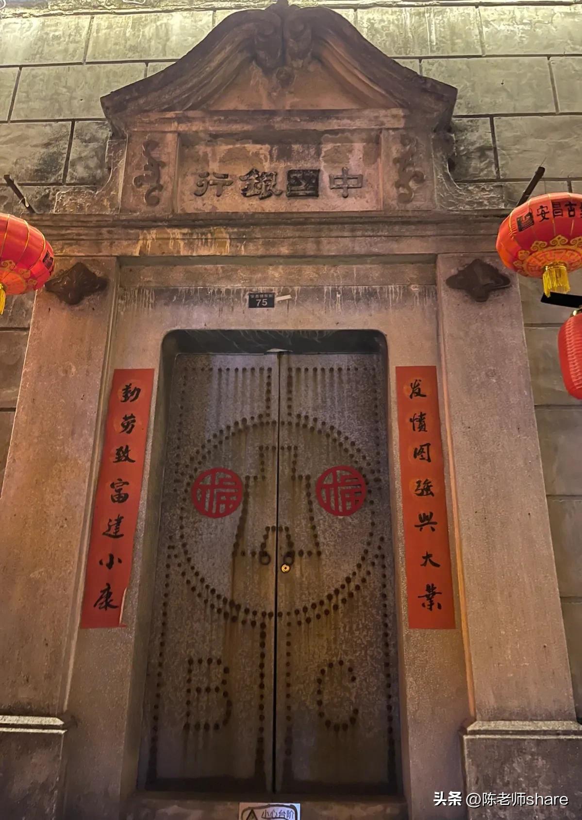 缁嶅叴瀹夋槍鍙ら晣杩戞湡瑙嗛,缁嶅叴瀹夋槍鍙ら晣鎹熸瘉鍘嗗彶