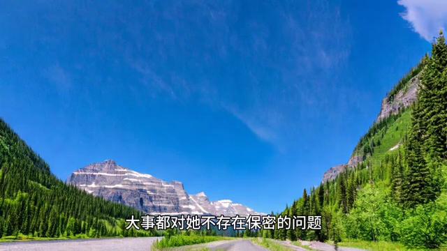 《白鹿原》第28集,有声小说白鹿原第4-10集