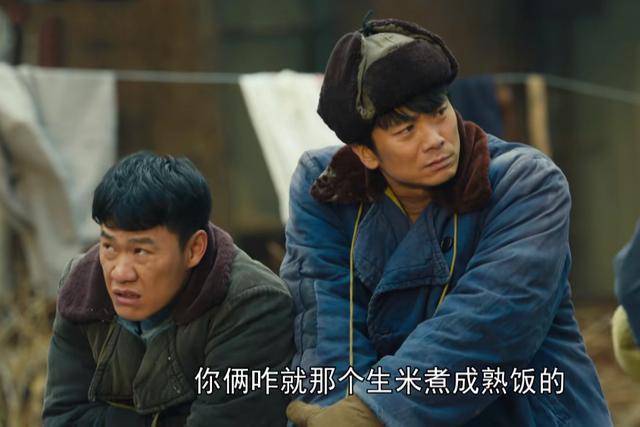 人世间肖国庆哪集死的,人间世电视剧肖国庆住院