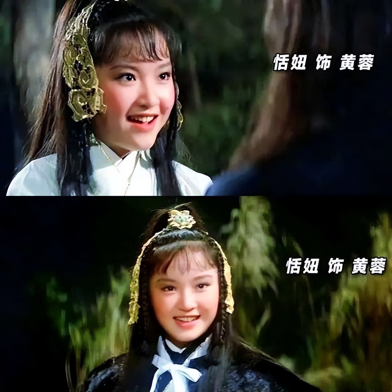 恬妞：有两段刻骨铭心的爱，今64岁仍然单身，35岁女儿成她烦恼