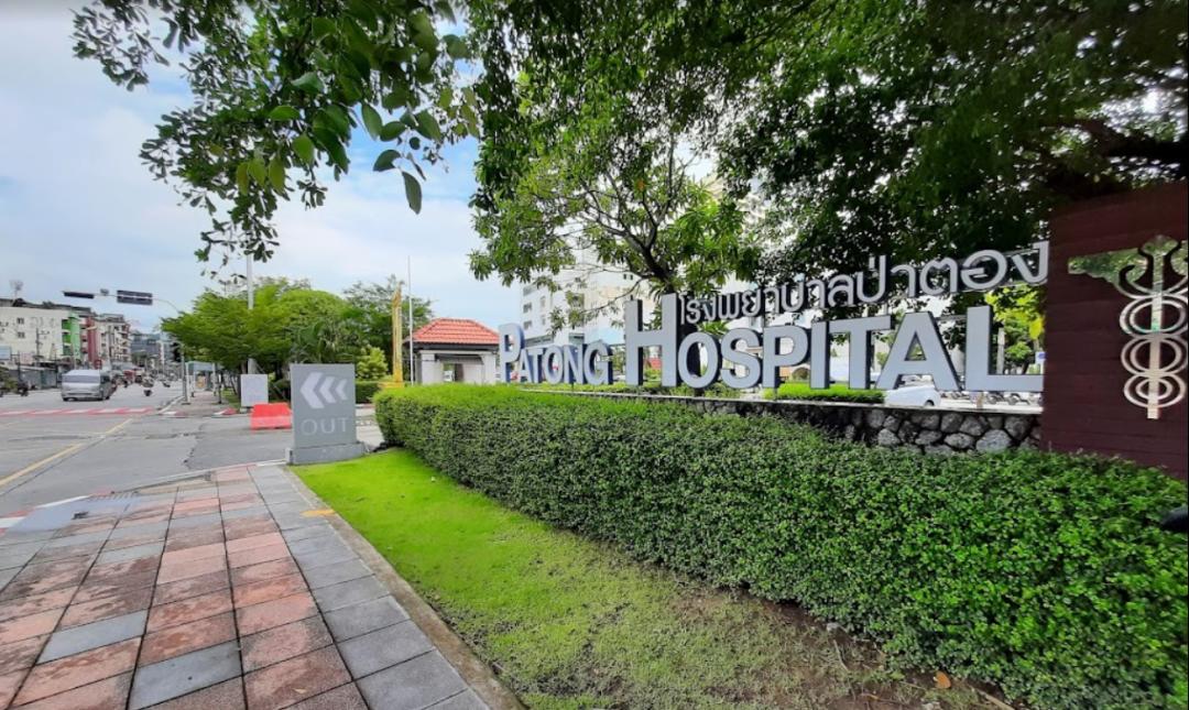 普吉岛1000万海景别墅,超豪华海景房