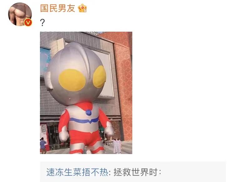 淘宝评论区的买家秀有多离谱？哈哈哈看完网友评论真的笑yue了