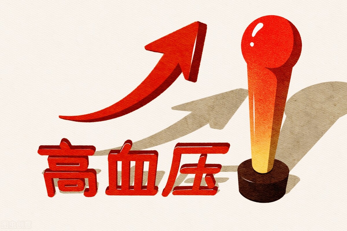 血压不稳定是治疗高血压的大忌,高血压患者血压不稳定怎么办