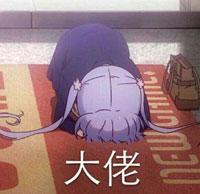 好游快爆资深监察员答案,好游快爆小哥