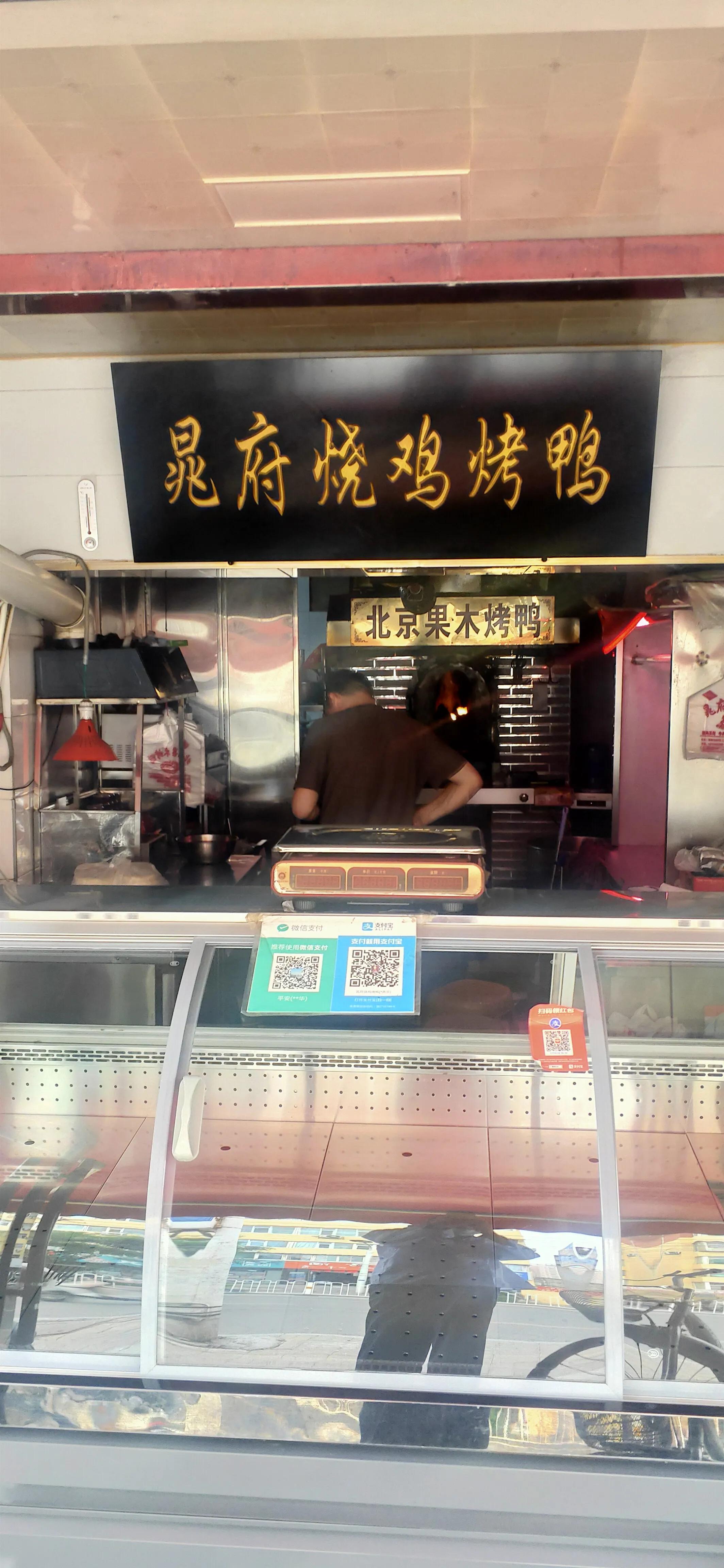 小到想法配锅把,大到太原晋中融京津冀。吃最实惠,牙疼最难受!